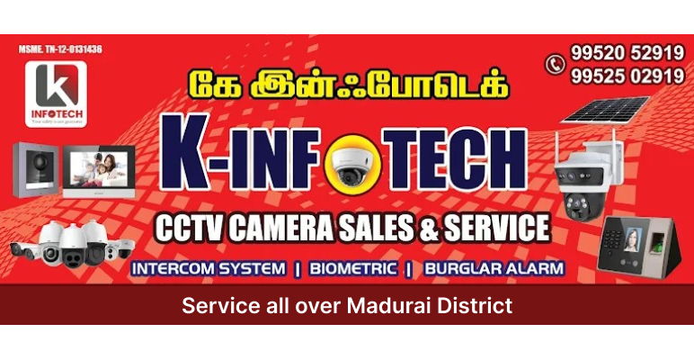 K Infotech cctv camera dealers in madurai